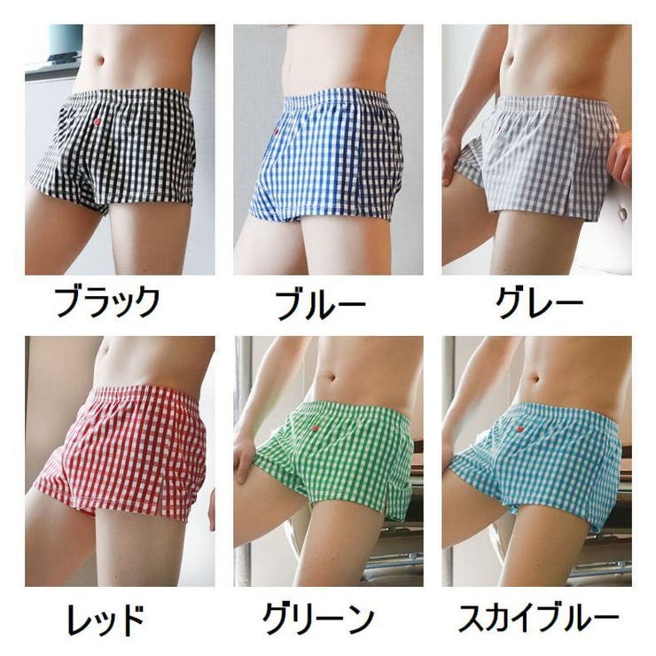 トランクス 単品 メンズインナー | PlusNao | 詳細画像18 