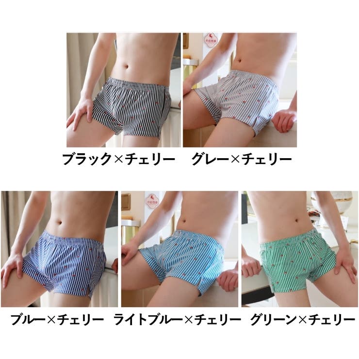 トランクス 単品 メンズインナー | PlusNao | 詳細画像19 