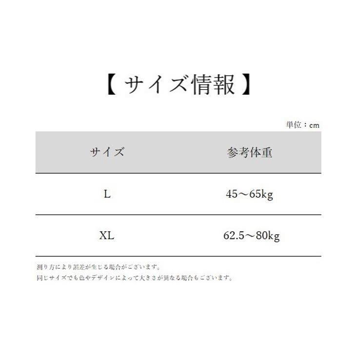 ボックスショーツ パンツ レディース | PlusNao | 詳細画像20 