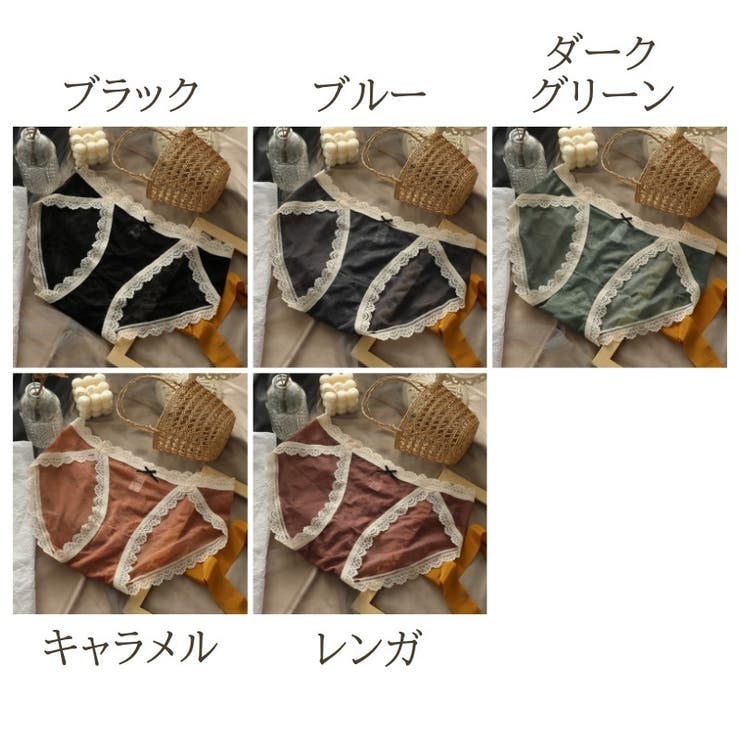 ヒップハンガーショーツ レディース ショーツ | PlusNao | 詳細画像19 