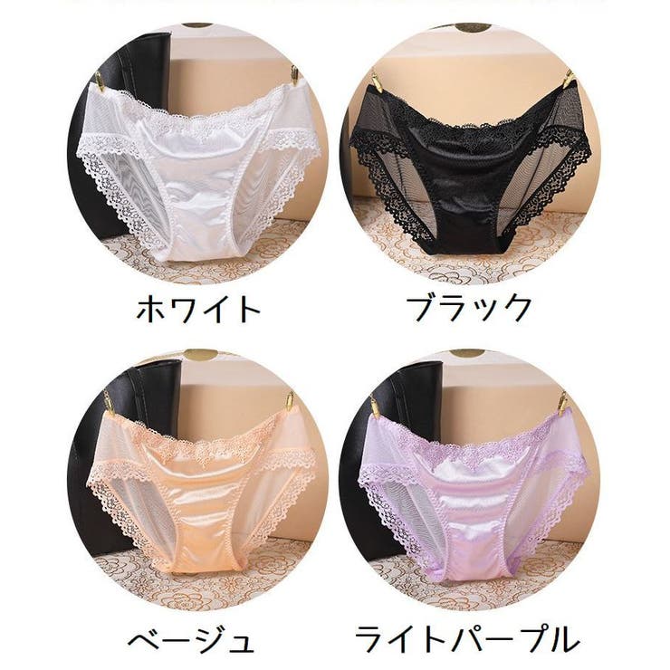 ヒップハンガー ショーツ レディーズ | PlusNao | 詳細画像18 