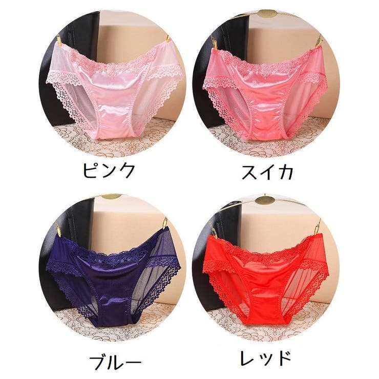 ヒップハンガー ショーツ レディーズ | PlusNao | 詳細画像19 