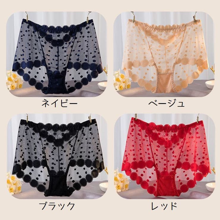 ハイウエスト スタンダードショーツ レディース | PlusNao | 詳細画像18 