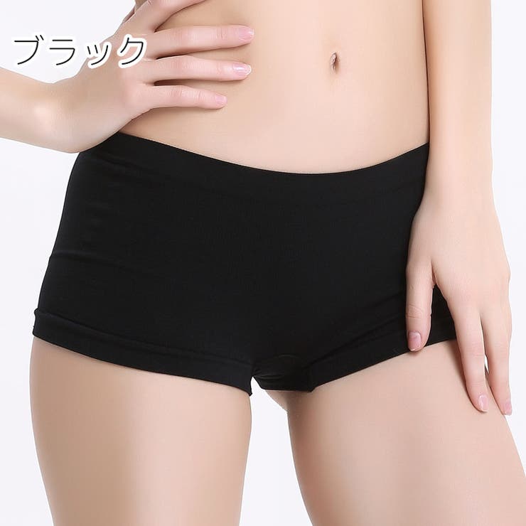 ボックスショーツ ボーイレッグ ボクサーパンツ | PlusNao | 詳細画像14 
