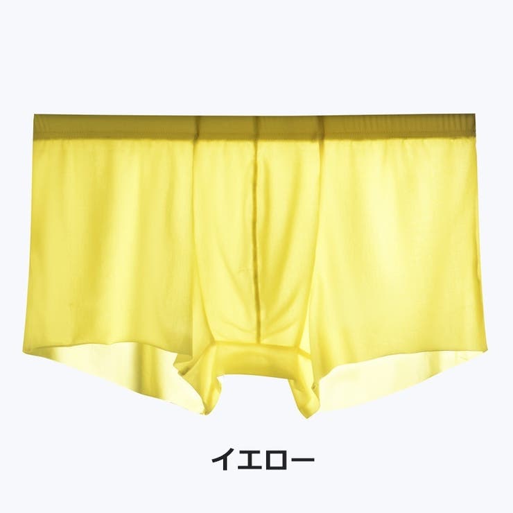 ボクサーパンツ ボックスショーツ メンズ | PlusNao | 詳細画像10 
