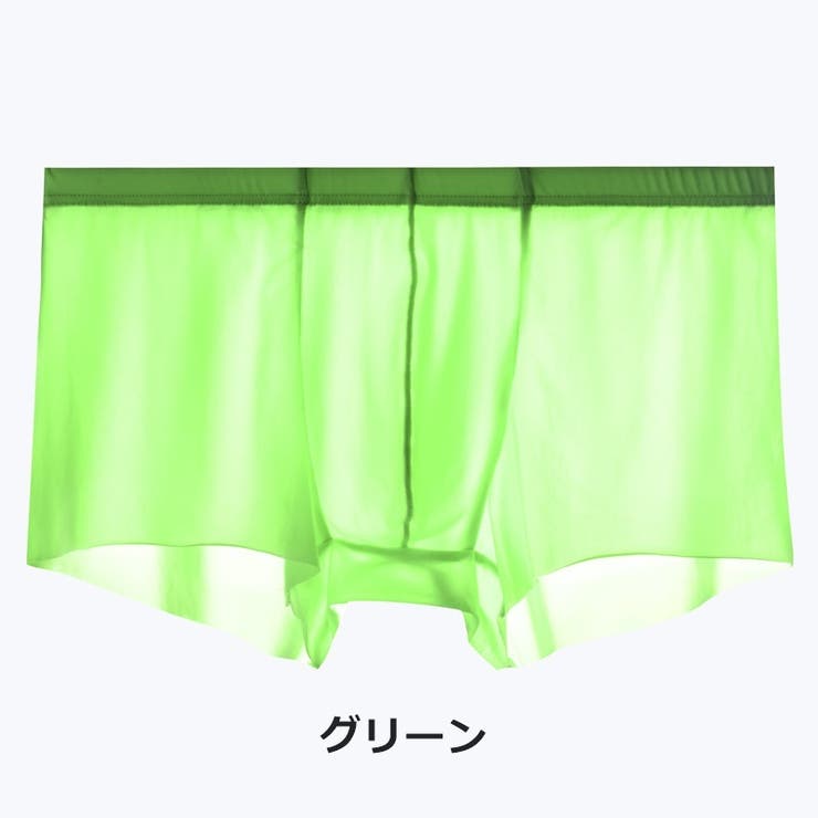 ボクサーパンツ ボックスショーツ メンズ | PlusNao | 詳細画像13 