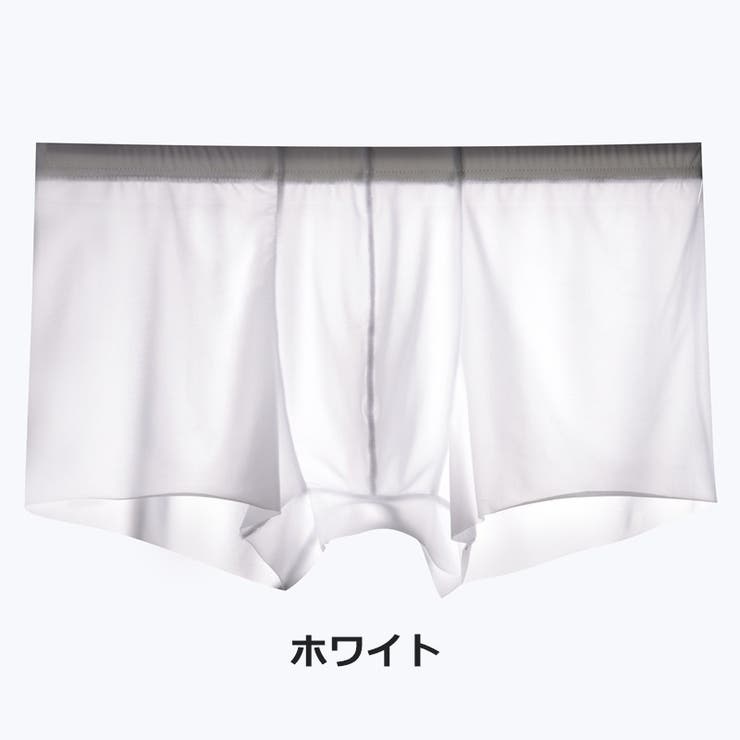 ボクサーパンツ ボックスショーツ メンズ | PlusNao | 詳細画像9 