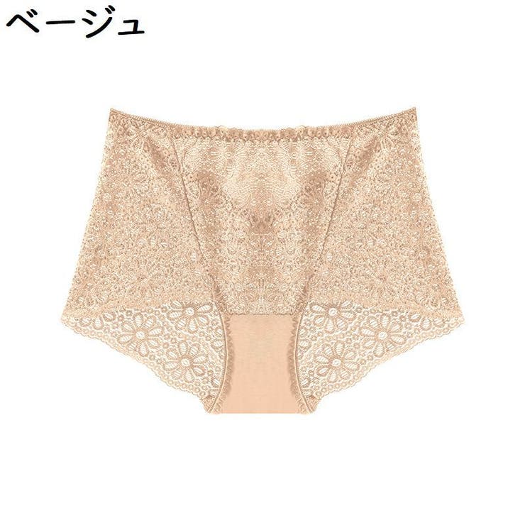 スタンダードショーツ 大きいサイズ レディース | PlusNao | 詳細画像13 