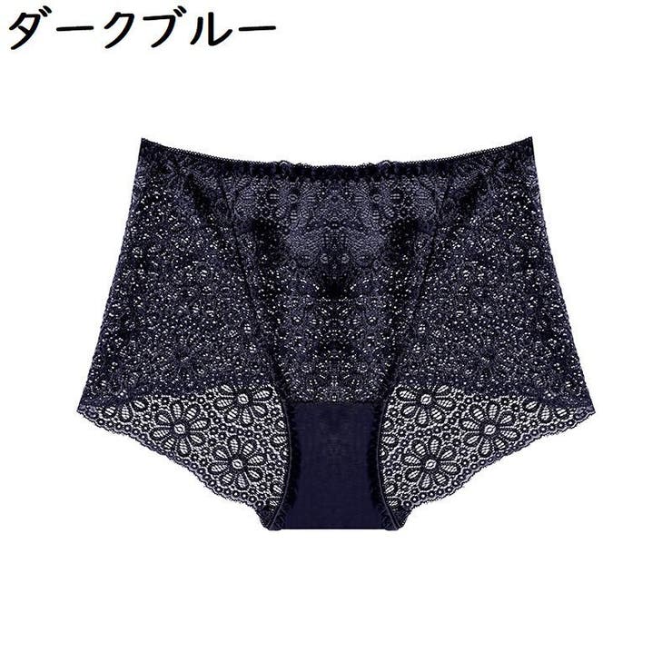 スタンダードショーツ 大きいサイズ レディース | PlusNao | 詳細画像18 
