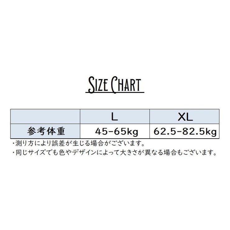 スタンダードショーツ 大きいサイズ レディース | PlusNao | 詳細画像20 
