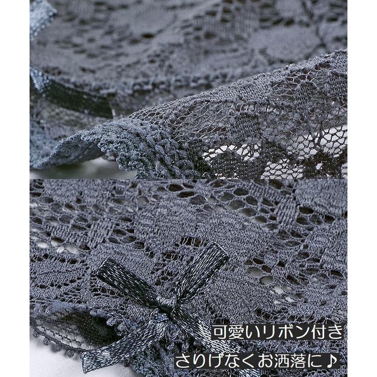 ショーツ Tバック タンガ | PlusNao | 詳細画像15 