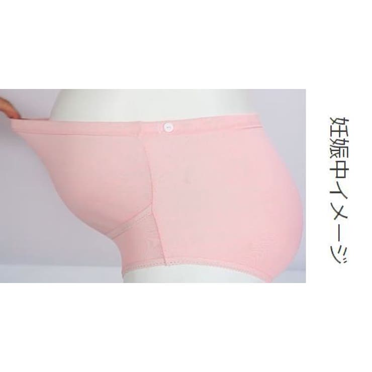 マタニティショーツ 3枚セット 3色セット | PlusNao | 詳細画像9 