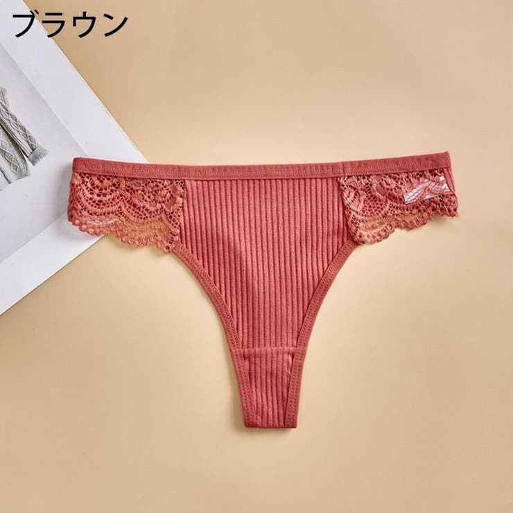 Tバックショーツ ヒップハンガー レディース | PlusNao | 詳細画像15 