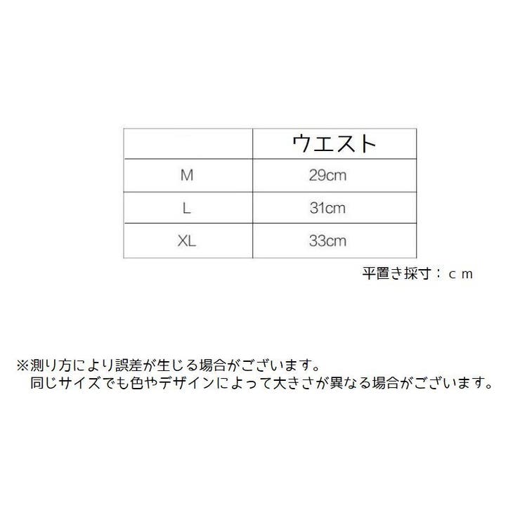 ショーツ ヒップハンガーショーツ レディース | PlusNao | 詳細画像13 