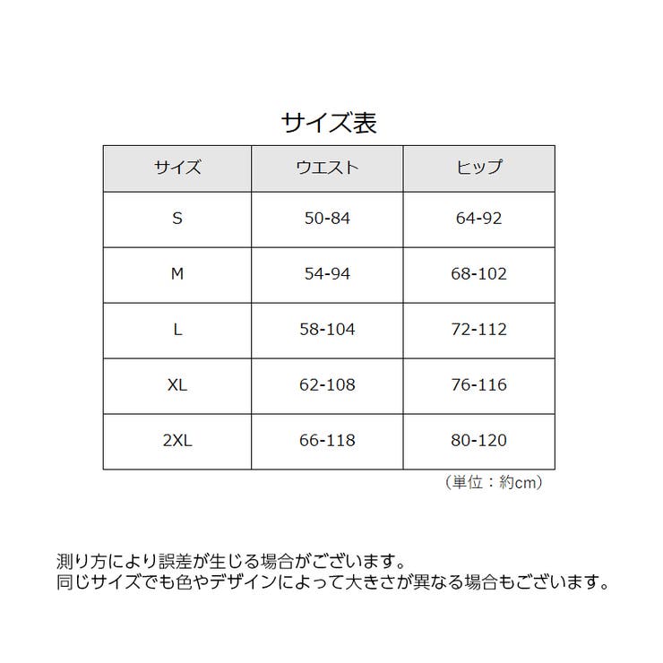 スタンダードショーツ 単品 レディース | PlusNao | 詳細画像20 