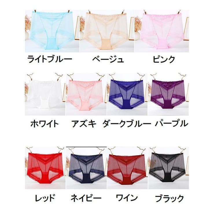 ショーツ レディース パンツ | PlusNao | 詳細画像14 