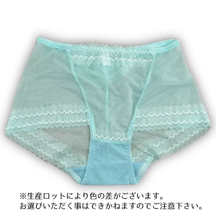 ショーツ レディース パンツ | PlusNao | 詳細画像7 