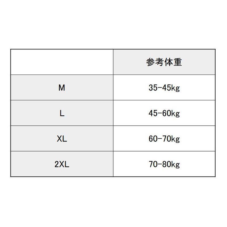 スタンダードショーツ 2枚セット レディース | PlusNao | 詳細画像17 