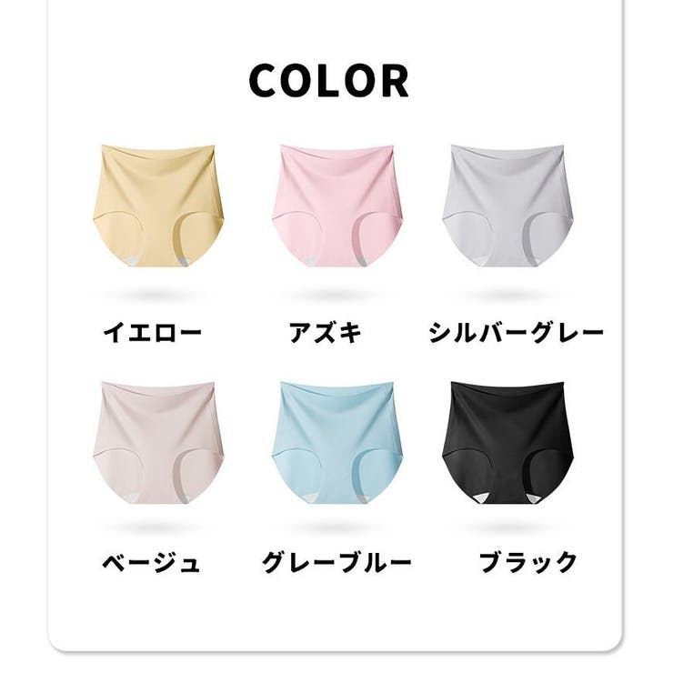 スタンダードショーツ フルバック M | PlusNao | 詳細画像19 