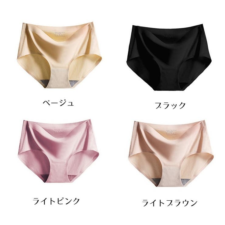 スタンダードショーツ フルバック レディース | PlusNao | 詳細画像19 