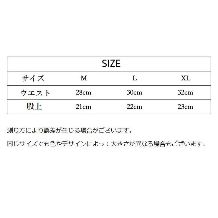 スタンダードショーツ パンツ レディース | PlusNao | 詳細画像17 