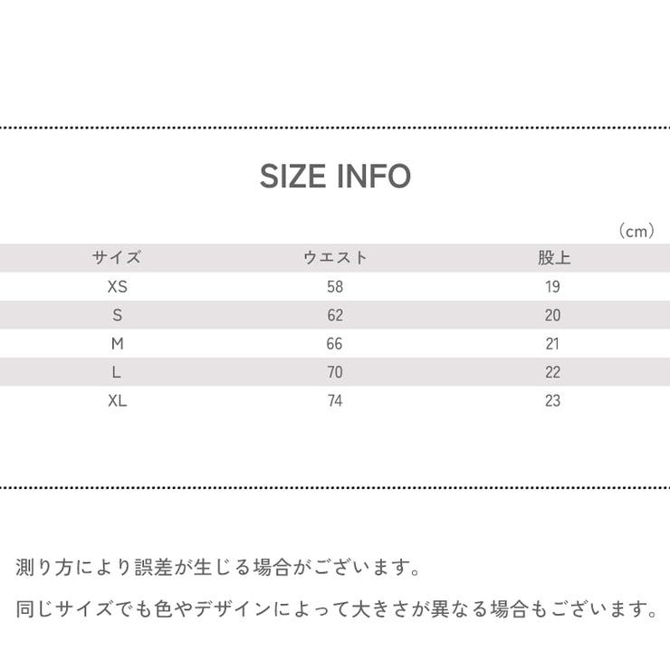 Tバックショーツ タンガ レディース | PlusNao | 詳細画像20 