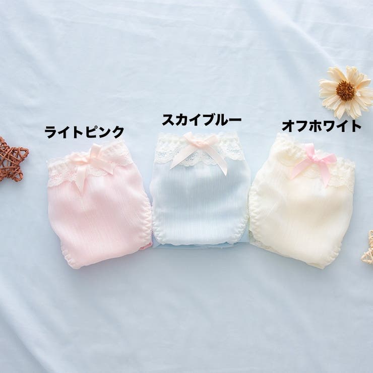 ヒップハンガーショーツ レディース 女性用下着 | PlusNao | 詳細画像9 