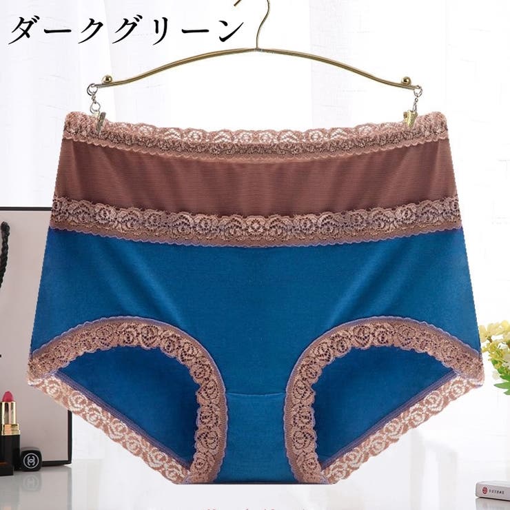 ショーツ スタンダード レディース | PlusNao | 詳細画像7 