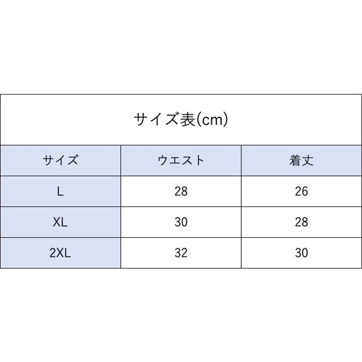 ショーツ スタンダードショーツ レディース | PlusNao | 詳細画像14 