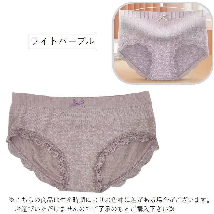 スタンダードショーツ レディース インナー | PlusNao | 詳細画像19 