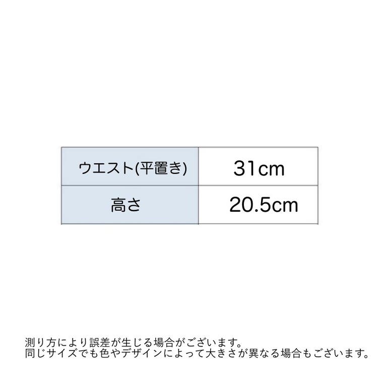 スタンダードショーツ レディース インナー | PlusNao | 詳細画像20 