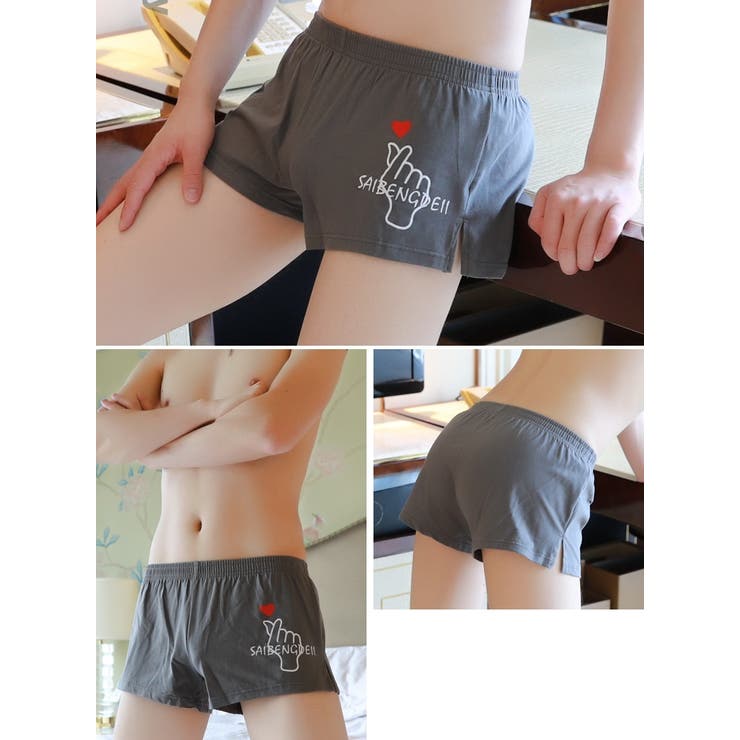 ボクサーパンツ ボックスショーツ メンズ | PlusNao | 詳細画像12 