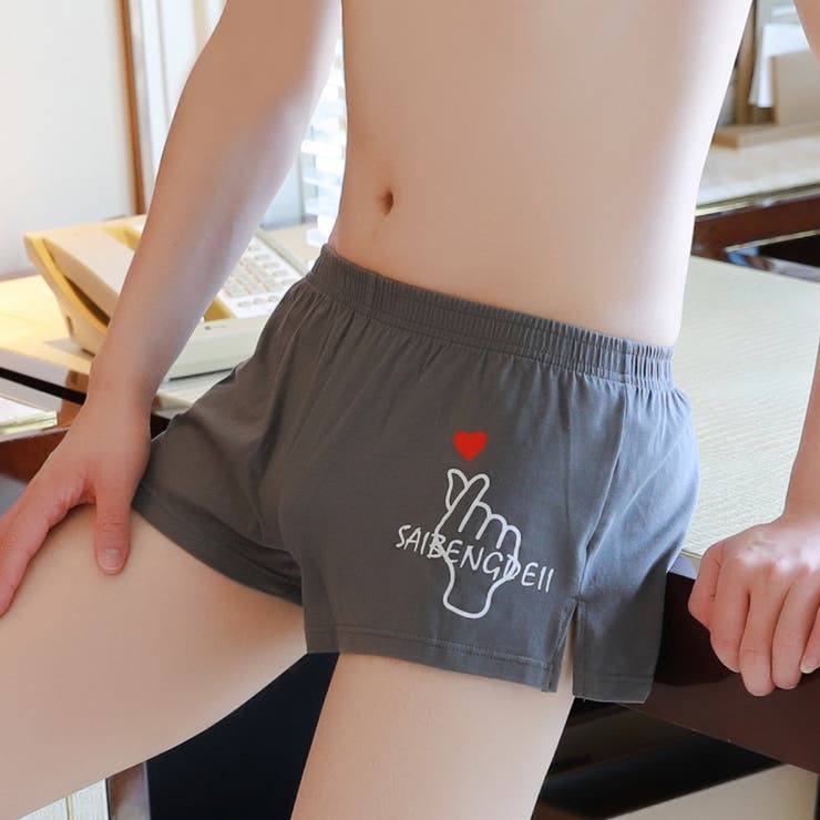 ボクサーパンツ ボックスショーツ メンズ | PlusNao | 詳細画像5 