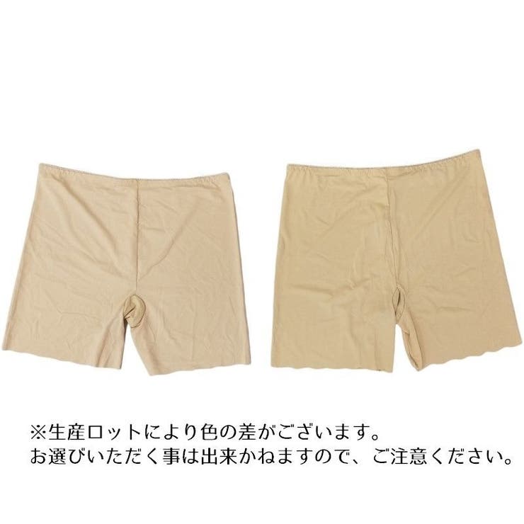 ショーツ レディース下着 インナー | PlusNao | 詳細画像13 