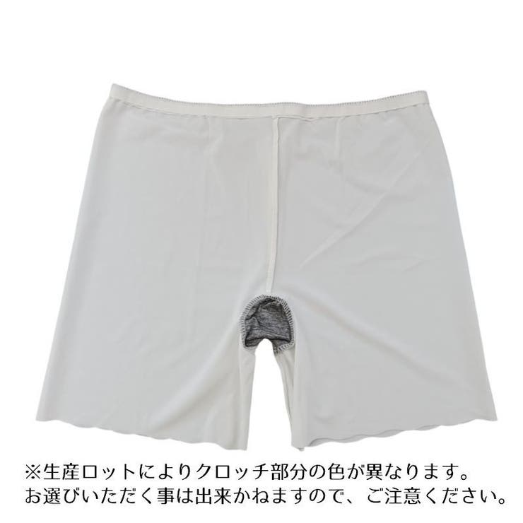 ショーツ レディース下着 インナー | PlusNao | 詳細画像18 
