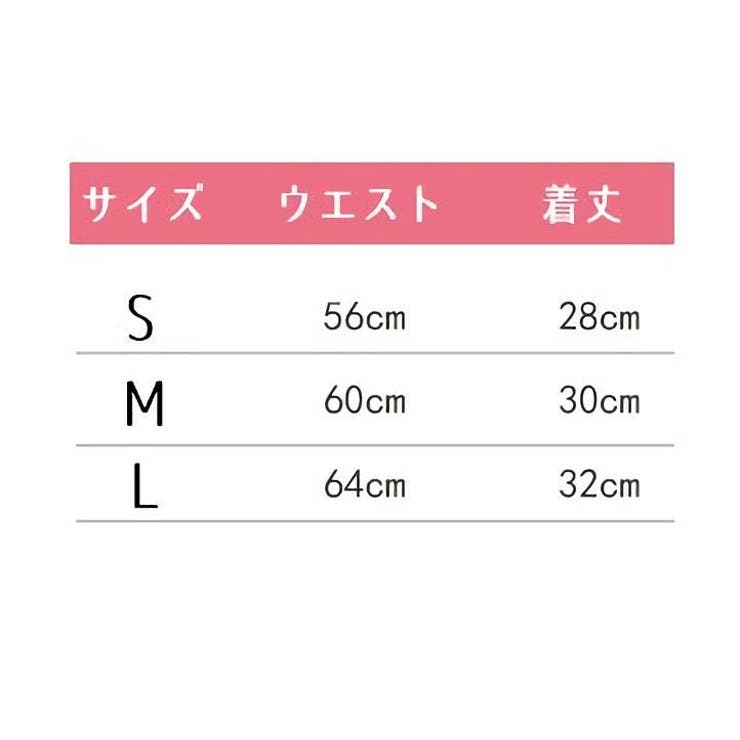 ショーツ レディース下着 インナー | PlusNao | 詳細画像20 