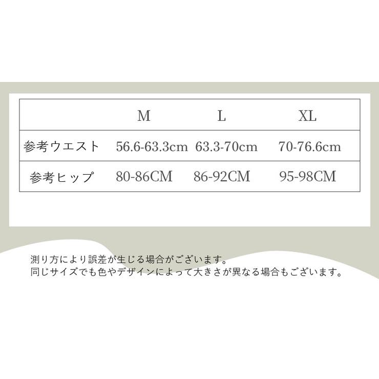 ショーツ スタンダード パンツ | PlusNao | 詳細画像15 