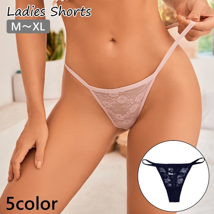 Tバックショーツ レディース インナー | PlusNao | 詳細画像1 