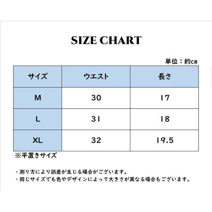 Tバックショーツ レディース インナー | PlusNao | 詳細画像11 