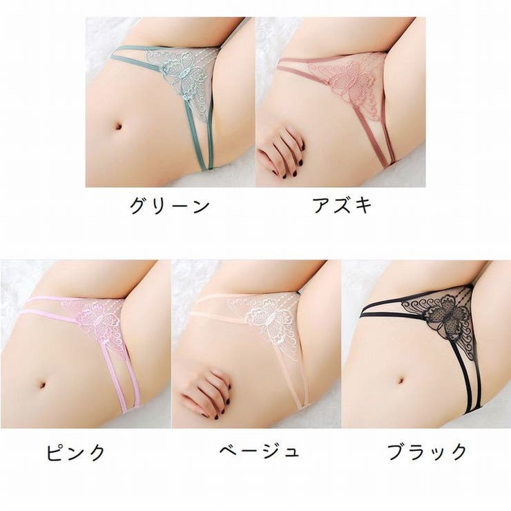 ヒップハンガーショーツ レディース 女性下着 | PlusNao | 詳細画像15 