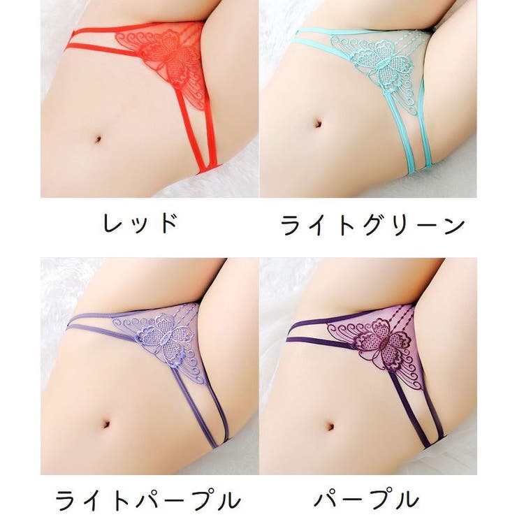 ヒップハンガーショーツ レディース 女性下着 | PlusNao | 詳細画像16 