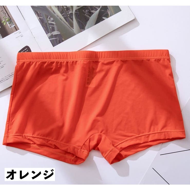 ボクサーパンツ メンズ 男性用 | PlusNao | 詳細画像11 