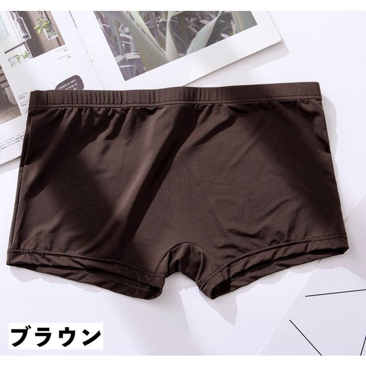 ボクサーパンツ メンズ 男性用 | PlusNao | 詳細画像13 