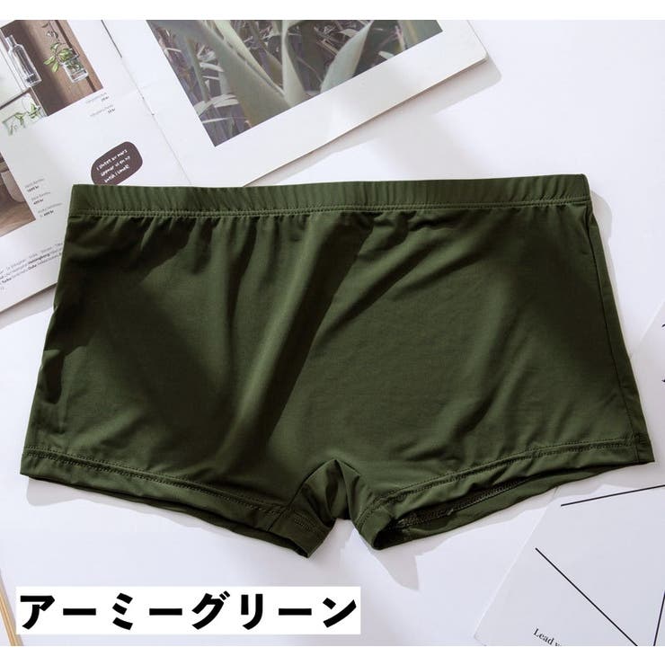 ボクサーパンツ メンズ 男性用 | PlusNao | 詳細画像14 