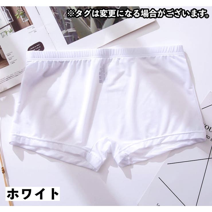 ボクサーパンツ メンズ 男性用 | PlusNao | 詳細画像6 