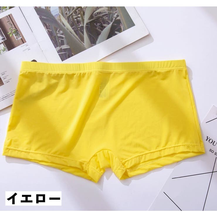 ボクサーパンツ メンズ 男性用 | PlusNao | 詳細画像7 