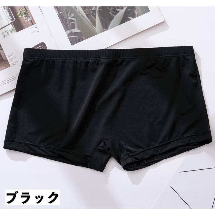 ボクサーパンツ メンズ 男性用 | PlusNao | 詳細画像9 
