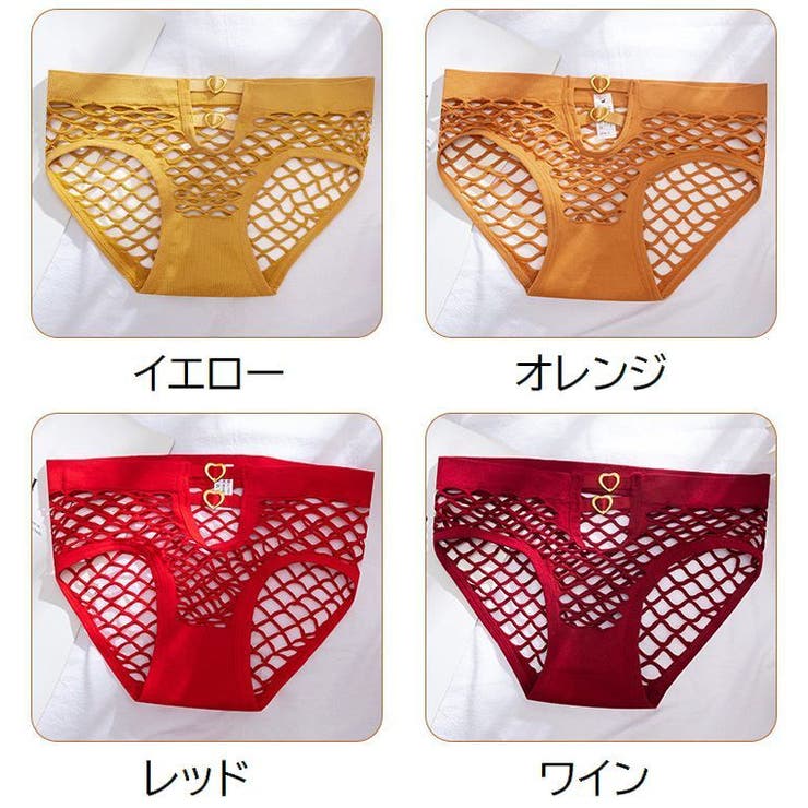 スタンダードショーツ 網パンツ メッシュ | PlusNao | 詳細画像16 
