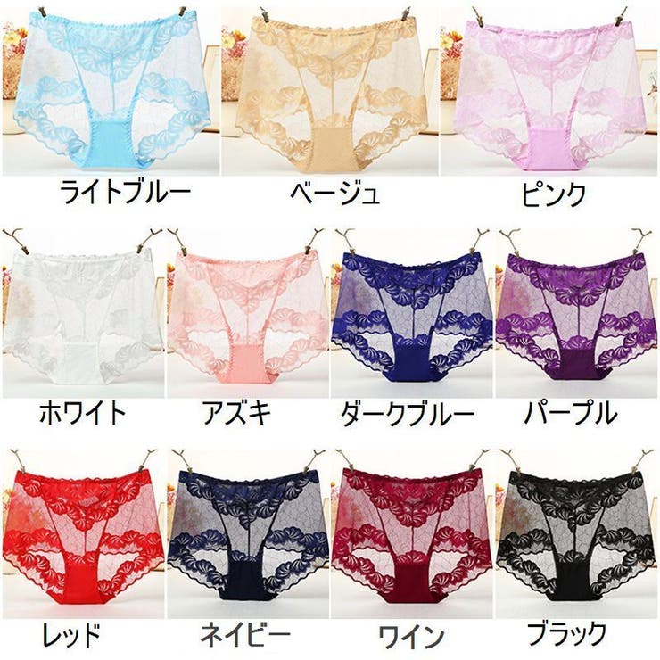 ショーツ パンツ パンティ | PlusNao | 詳細画像15 