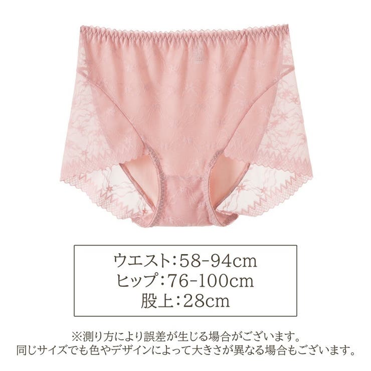 スタンダードショーツ レディース ショーツ | PlusNao | 詳細画像12 